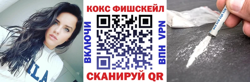 Купить Марихуана  APVP  Героин  КОКАИН  Меф  Дивногорск
