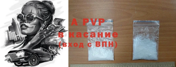 наркотики Зерноград