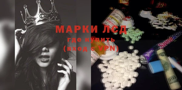 jwh Зеленодольск