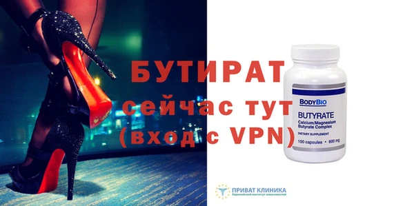 наркотики Зерноград