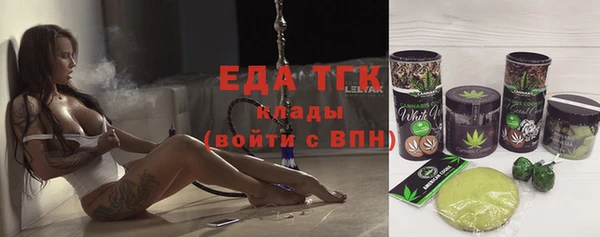 jwh Зеленодольск