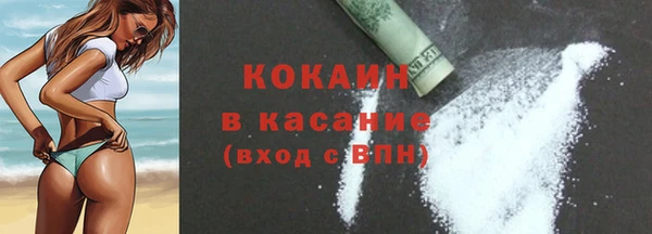 наркотики Зерноград