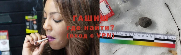 jwh Зеленодольск