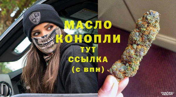 наркотики Зерноград