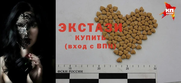наркотики Зерноград