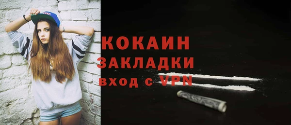 наркотики Зерноград