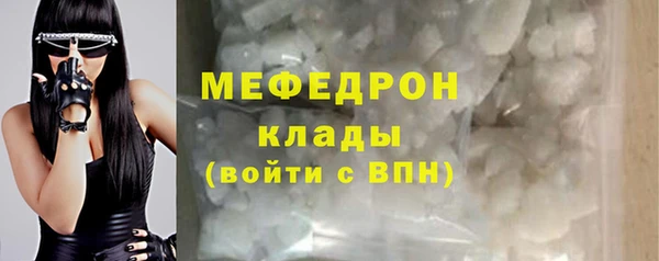 jwh Зеленодольск