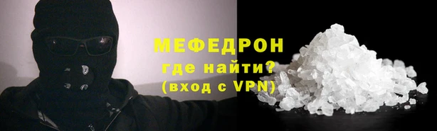 наркотики Зерноград