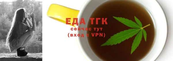 jwh Зеленодольск