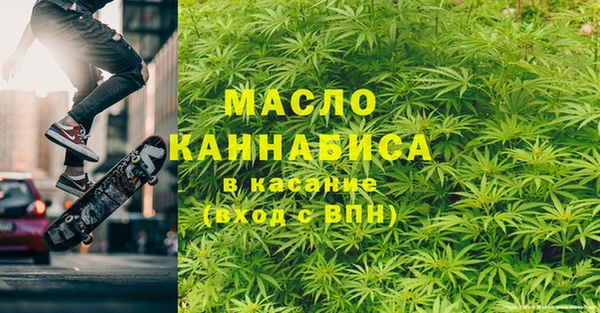 jwh Зеленодольск