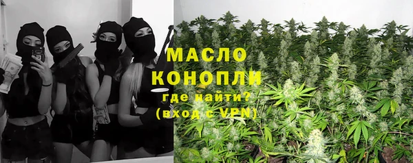 jwh Зеленодольск