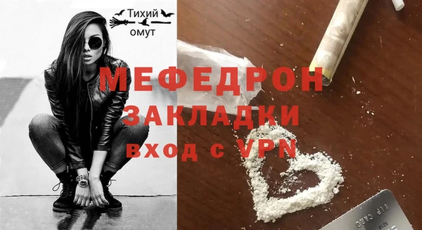 наркотики Зерноград