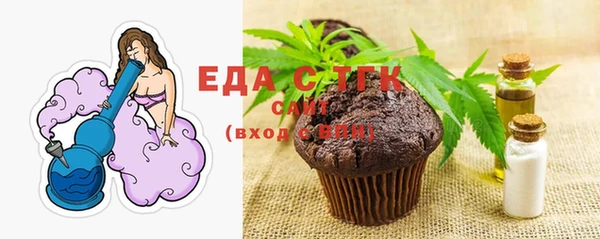 наркотики Зерноград
