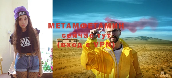 наркотики Зерноград