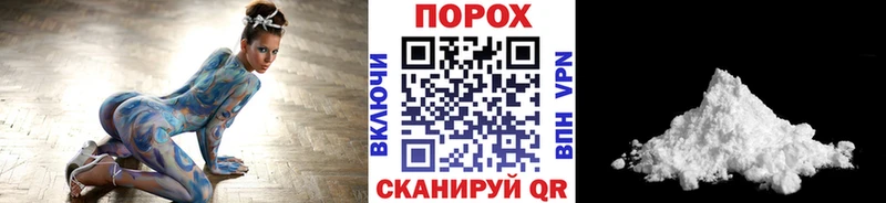 МЕТАМФЕТАМИН кристалл  Купить закладки  Дивногорск 