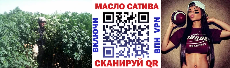 Купить где  Дивногорск  Дистиллят ТГК вейп 
